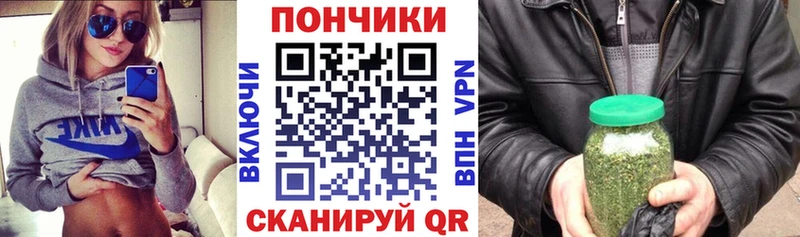 Кетамин Новоаннинский