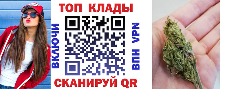 Купить наркотики цена Новоаннинский Cocaine  A PVP  Каннабис  Меф 