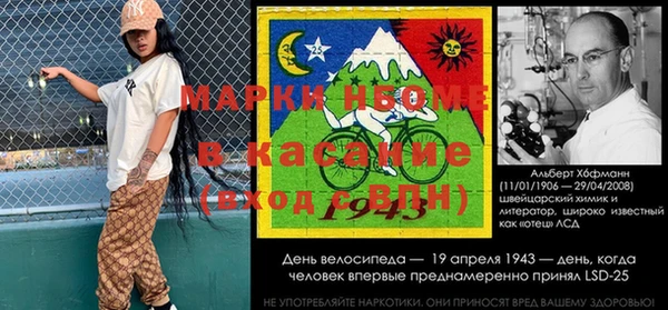 бутират Алзамай