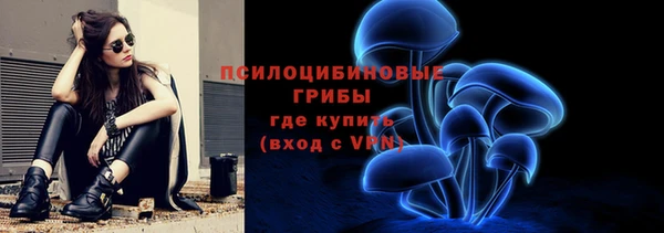 кокаин Пересвет