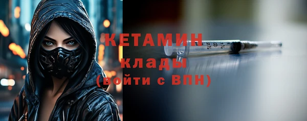 бутират Алзамай