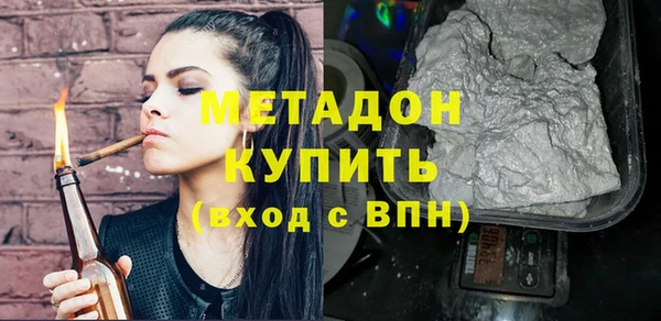 бутират Алзамай