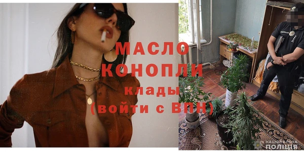 каннабис Алексеевка