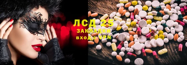 каннабис Алексеевка
