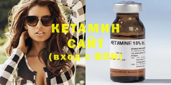 бутират Алзамай