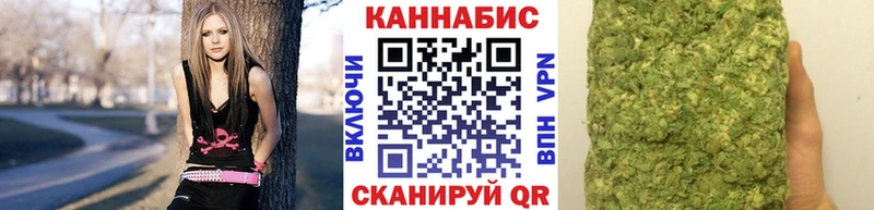 darknet как зайти  Новоаннинский  Канабис VHQ  где продают наркотики 